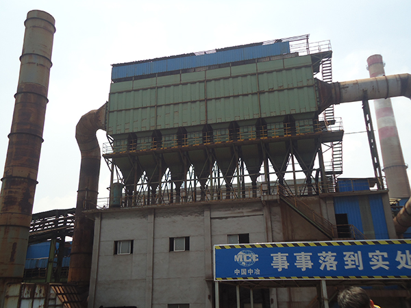 2010年新区料场CC-1CC-4除尘